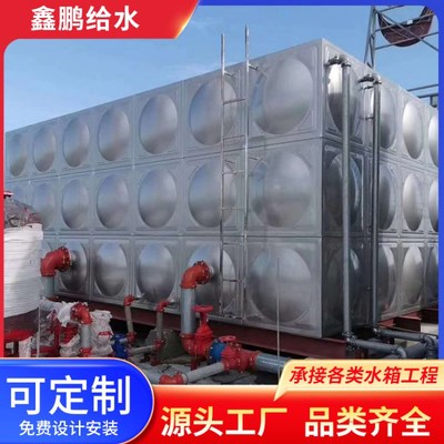 鑫鵬消防工程安裝 守護(hù)安全，專(zhuān)業(yè)可靠